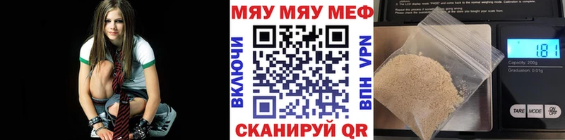 Наркошоп Петушки Марихуана  Alpha-PVP  ГАШ  КОКАИН 