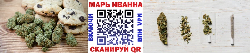 где продают наркотики  Петушки  Canna-Cookies марихуана 
