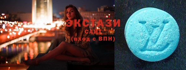 кокаин VHQ Абинск