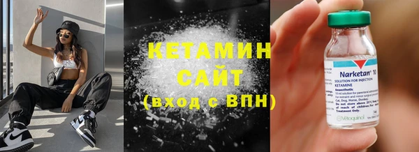 мефедрон мука Алексеевка