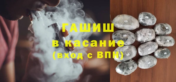 прущая мука Алексин