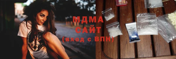 мефедрон мука Алексеевка