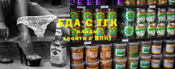 прущая мука Алексин