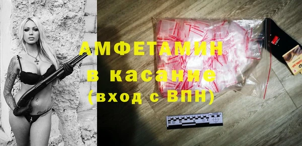 прущая мука Алексин