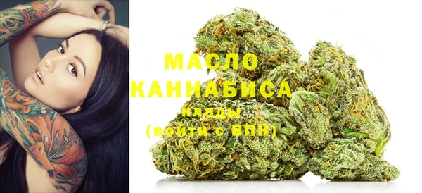 мефедрон мука Алексеевка