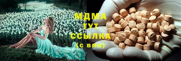 прущая мука Алексин