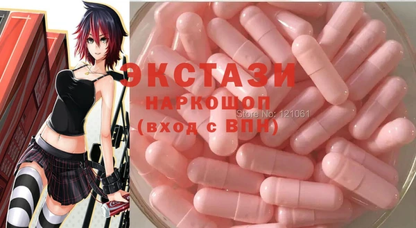 мефедрон мука Алексеевка