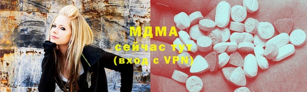 прущая мука Алексин