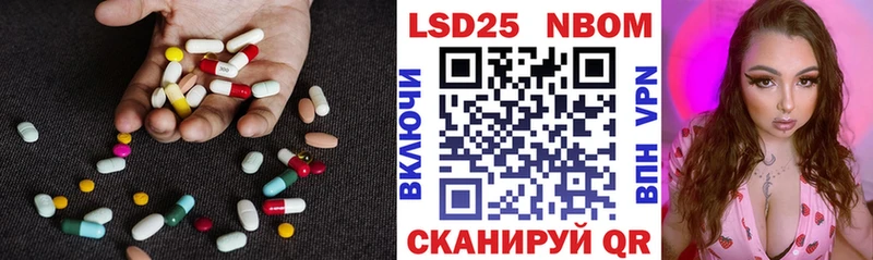 hydra как войти  Петушки  LSD-25 экстази кислота 