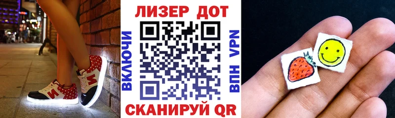kraken tor  как найти закладки  сайты даркнета телеграм  Марки NBOMe 1,5мг  Петушки 