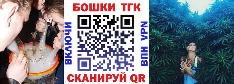 МАРИХУАНА сатива  Петушки 